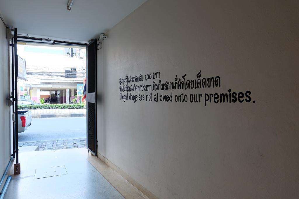 Baan Ma Feung Guesthouse Kanchanaburi Luaran gambar