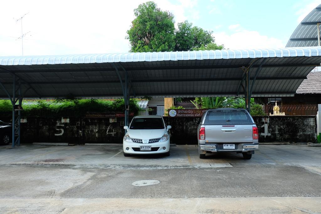 Baan Ma Feung Guesthouse Kanchanaburi Luaran gambar