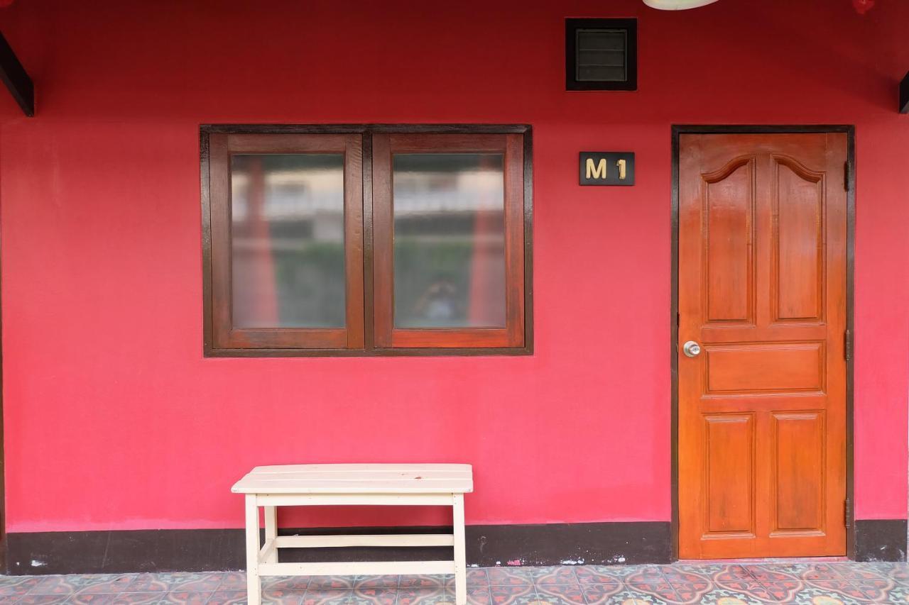 Baan Ma Feung Guesthouse Kanchanaburi Luaran gambar