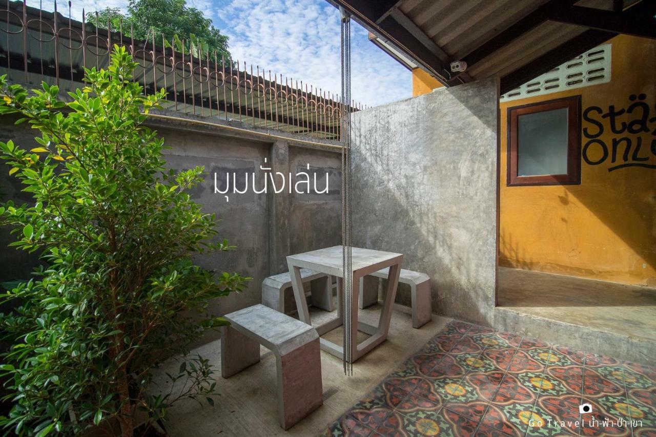 Baan Ma Feung Guesthouse Kanchanaburi Luaran gambar